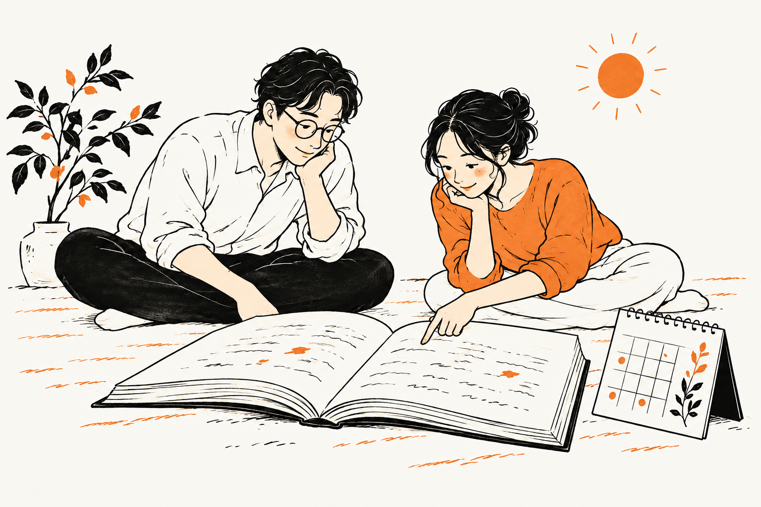 本と暦を一緒に眺める二人を描いた白黒とオレンジのイラスト